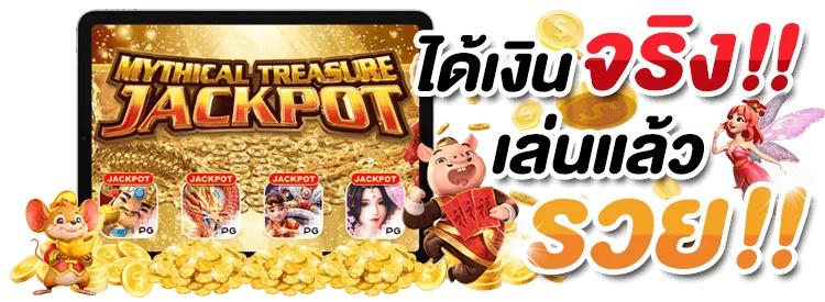7xbet เว็บตรง รองรับทุกระบบมือถือ 2025